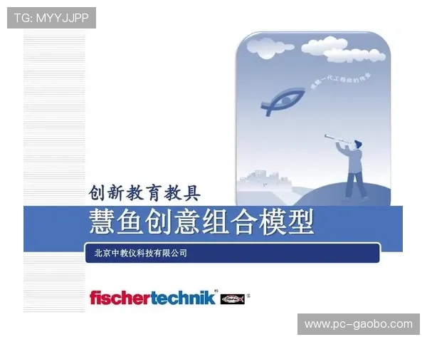 博鱼综合技术支持与服务体系全面介绍保障用户无忧 博鱼综合技术支持与服务体系全面介绍保障用户无忧