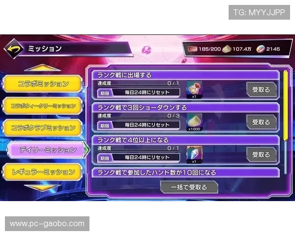 天博游戏：多样化游戏类型满足不同玩家的娱乐需求