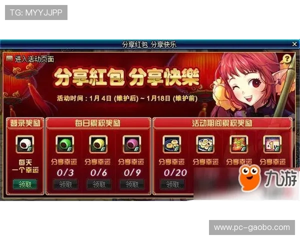 娱乐凯发官网最新优惠活动全面解析助你轻松享受精彩娱乐体验 娱乐凯发官网最新优惠活动全面解析助你轻松享受精彩娱乐体验