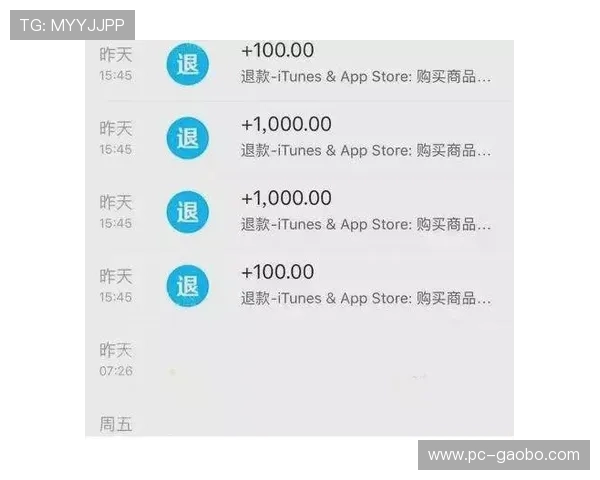欧博网站支付方式多样化便捷快速完成充值提现