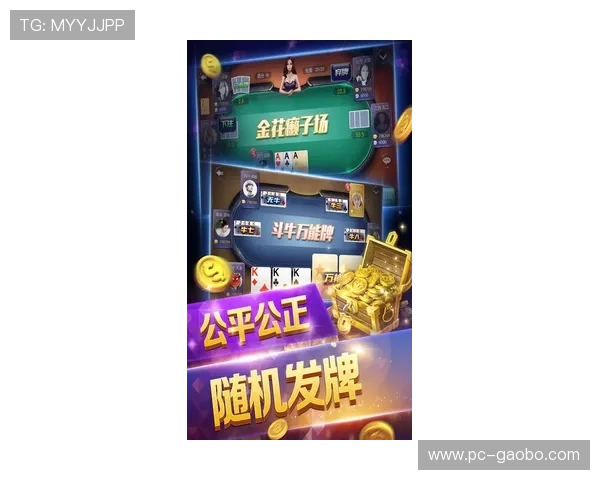 爱赢手机版最新版本上线，丰富游戏内容等你来挑战