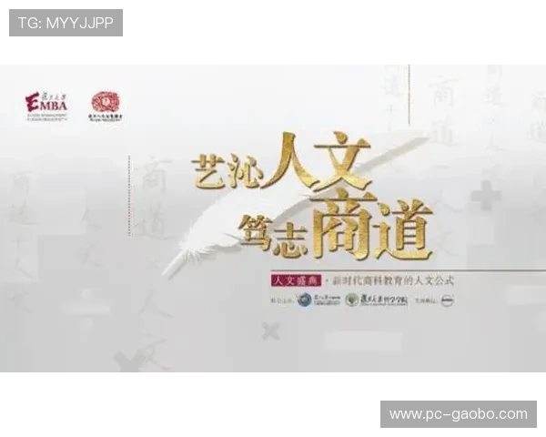 8大胜：文化交流中八大成功案例的深度分析