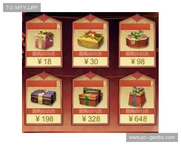 优发游戏全站登录优惠活动推荐,登录即享丰富福利与惊喜礼包 优发游戏全站登录优惠活动推荐,登录即享丰富福利与惊喜礼包