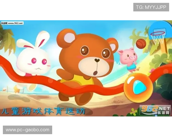 爱游戏体育官网网页安全稳定，保障玩家的每一次游戏体验与账户安全