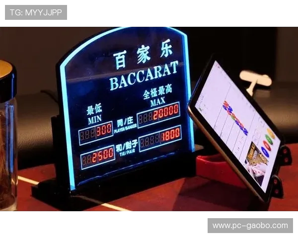 利记百家乐现金网稳定流畅的游戏环境，畅玩无忧无障碍