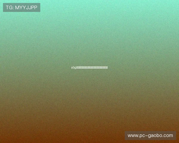 abg欧博卖分操作流程详解，轻松掌握快速充值技巧