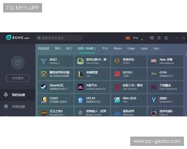 必赢手机版APP提供专业客服支持，保障你的游戏体验无忧