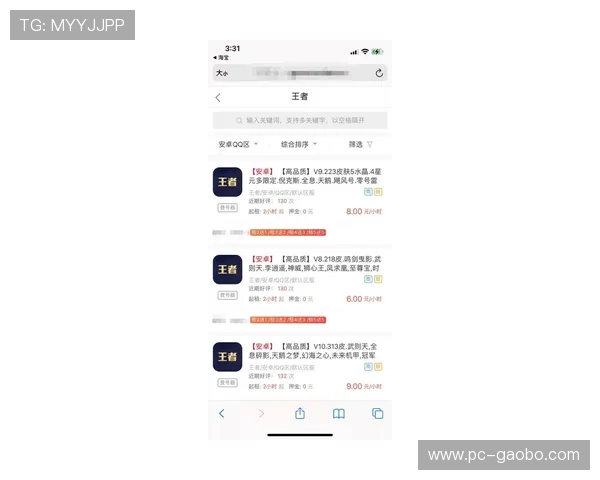 新加坡金沙网上赌场的注册流程详解以及新手玩家必知的入门技巧 新加坡金沙网上赌场的注册流程详解以及新手玩家必知的入门技巧