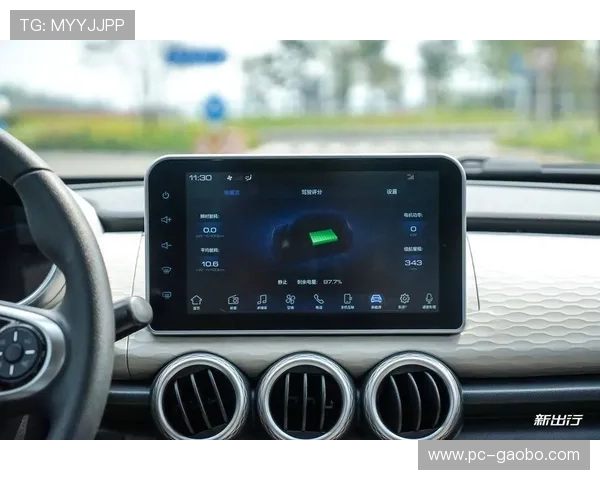欧博手机版app安全可靠的下载指南,全面解析最新版本的使用体验 欧博手机版app安全可靠的下载指南,全面解析最新版本的使用体验