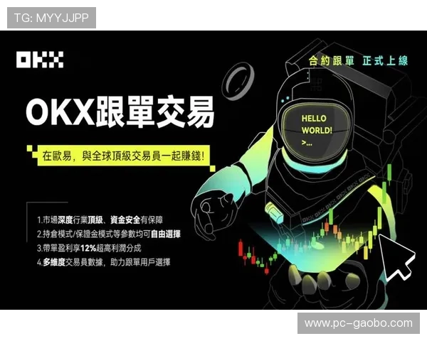 欧博官方下载平台,官方授权确保游戏安全无病毒的下载体验 欧博官方下载平台,官方授权确保游戏安全无病毒的下载体验