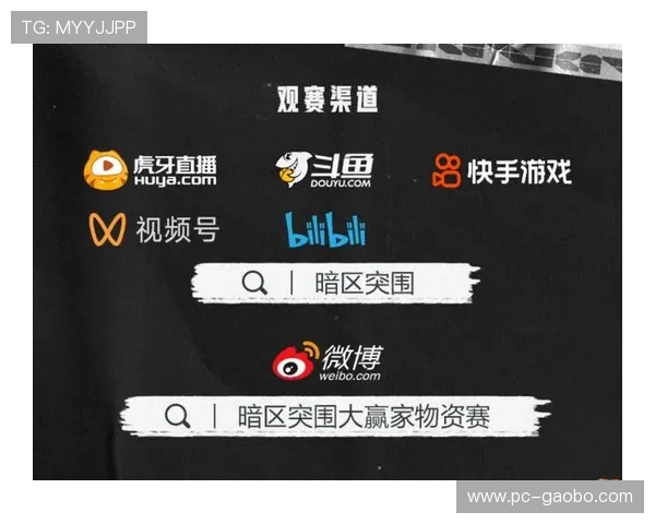 欧博游戏厅:最新优惠活动全面解析,助你轻松赢取丰厚奖励 欧博游戏厅:最新优惠活动全面解析,助你轻松赢取丰厚奖励