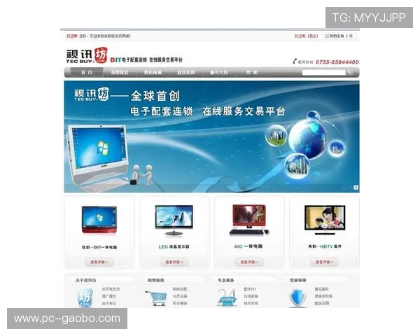AG视讯靠谱吗如何通过正规渠道识别合法运营的AG视讯平台，保障资金安全和游戏体验
