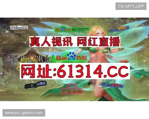 dg视讯真人平台最新优惠活动及福利礼包详细介绍不容错过