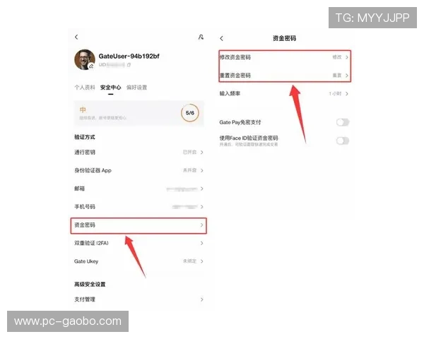 OD真人游戏官网入口最新公告,及时获取官网入口更新和维护通知 OD真人游戏官网入口最新公告,及时获取官网入口更新和维护通知