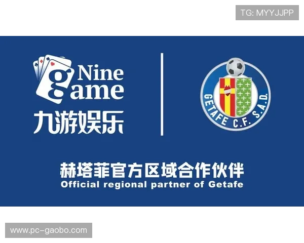 九游会娱乐集团行业竞争优势与市场份额分析帮助投资者了解企业的核心竞争力 九游会娱乐集团行业竞争优势与市场份额分析帮助投资者了解企业的核心竞争力