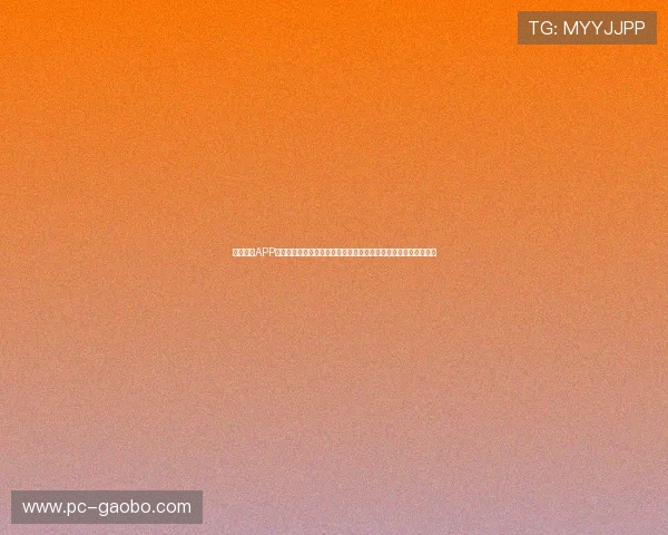 星驰娱乐APP为用户提供专业的世界杯赛事预测、专家点评及赛后数据分析服务